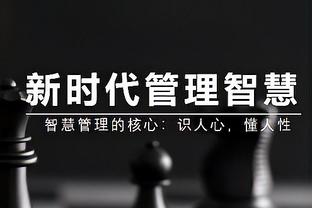 就在今天？曼联英超节礼日主场从未输球 现26分钟2球落后